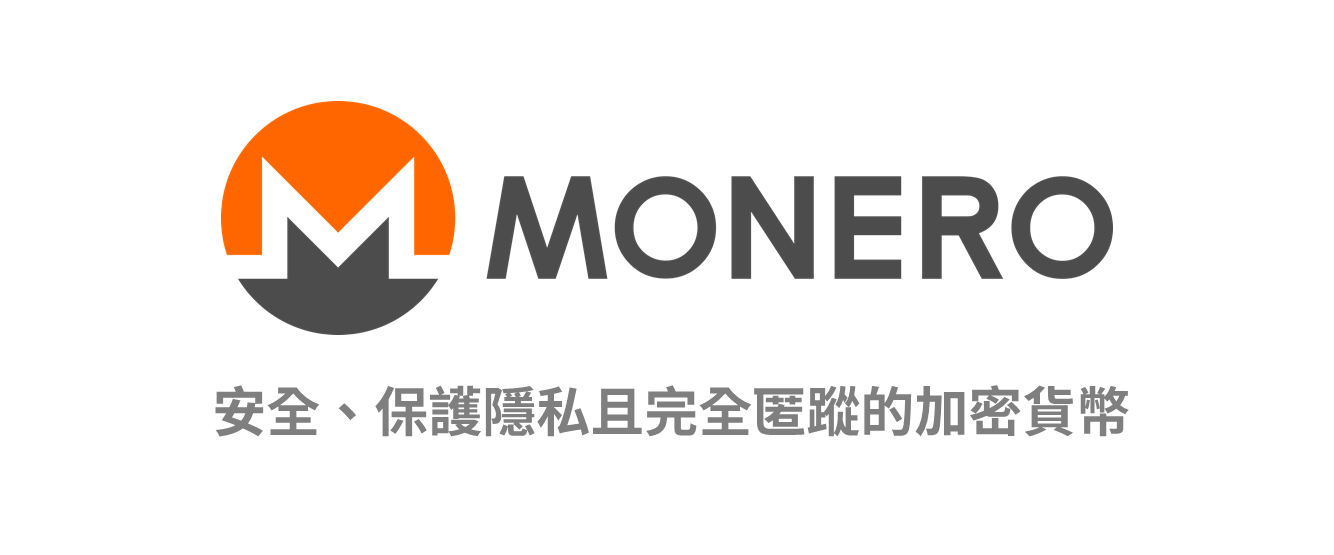 Monero Taiwan logo